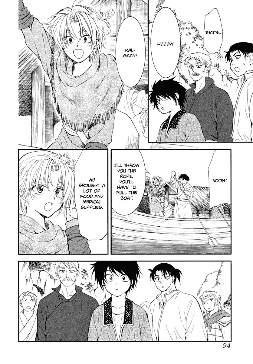 Read Akatsuki no Yona EN Manga Online