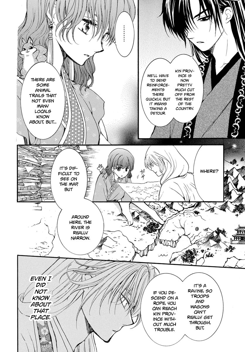 Read Akatsuki no Yona EN Manga Online