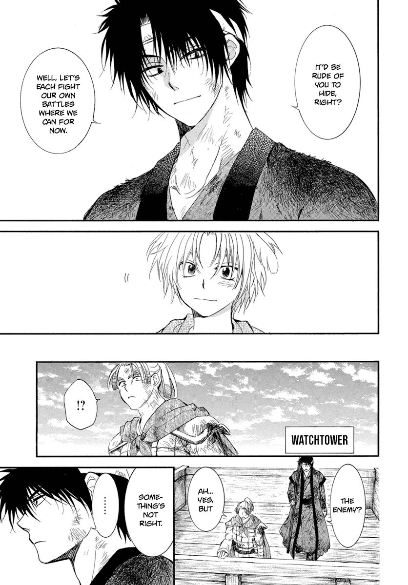 Read Akatsuki no Yona EN Manga Online