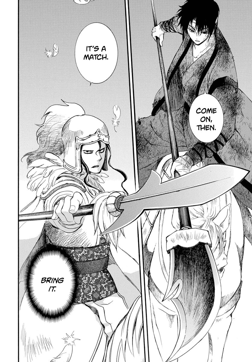Read Akatsuki no Yona EN Manga Online