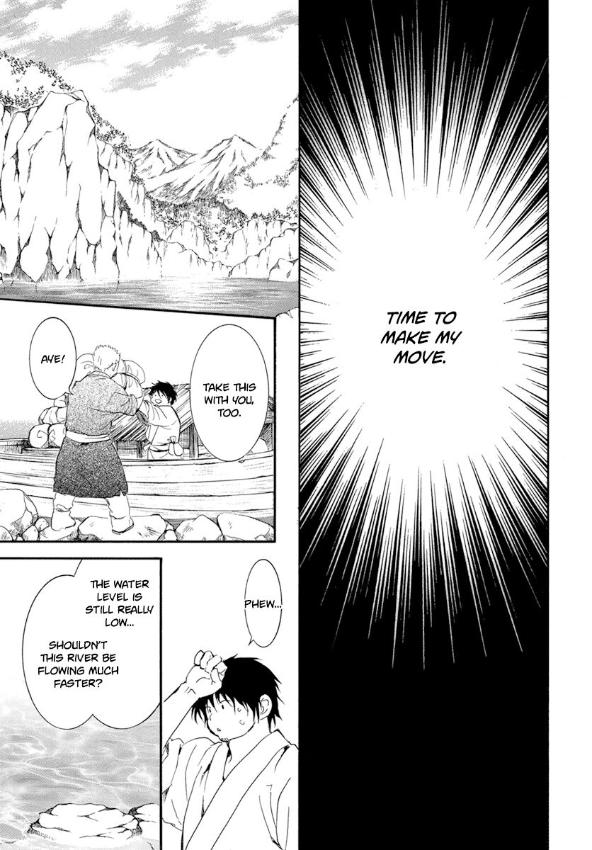 Read Akatsuki no Yona EN Manga Online