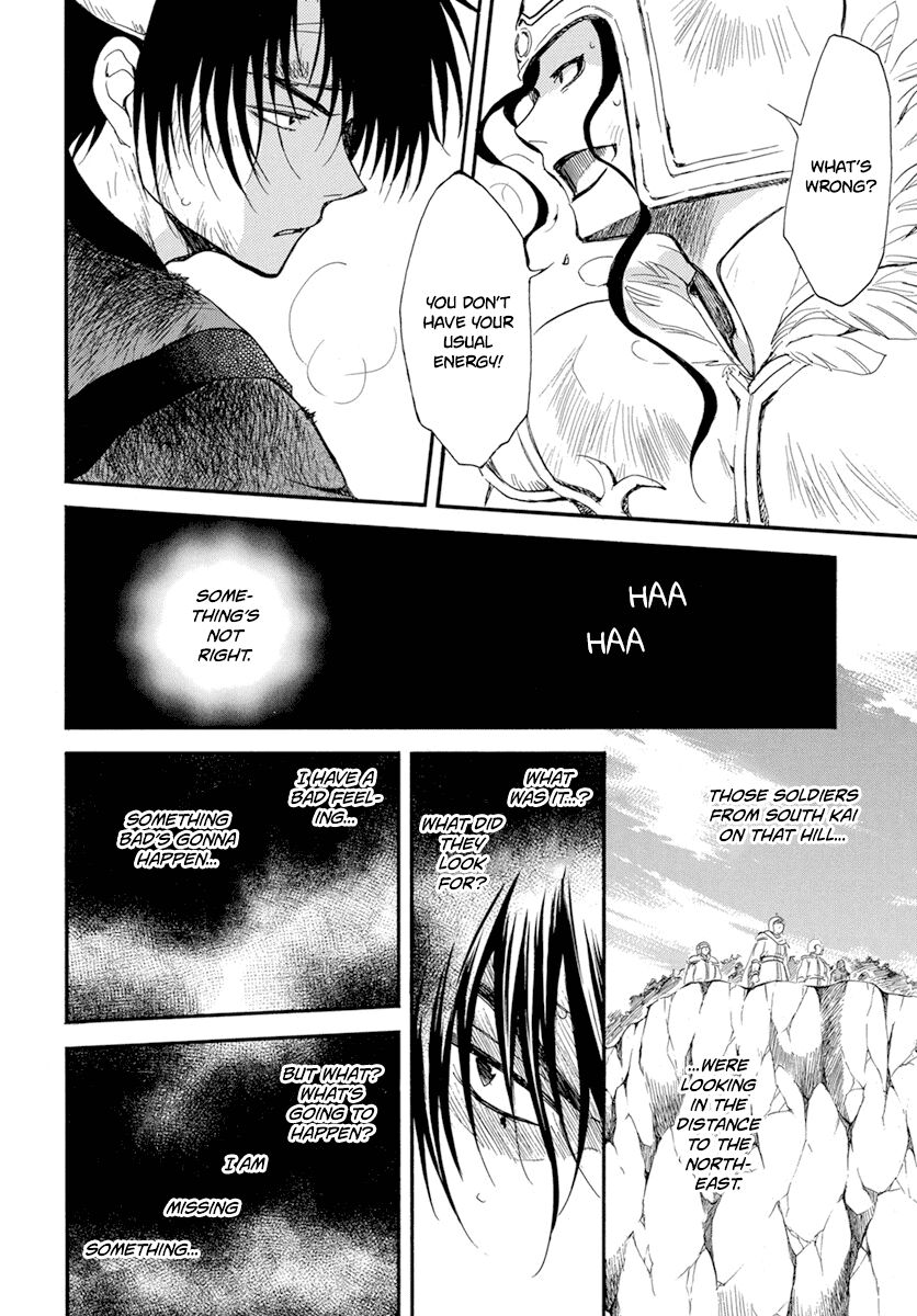 Read Akatsuki no Yona EN Manga Online