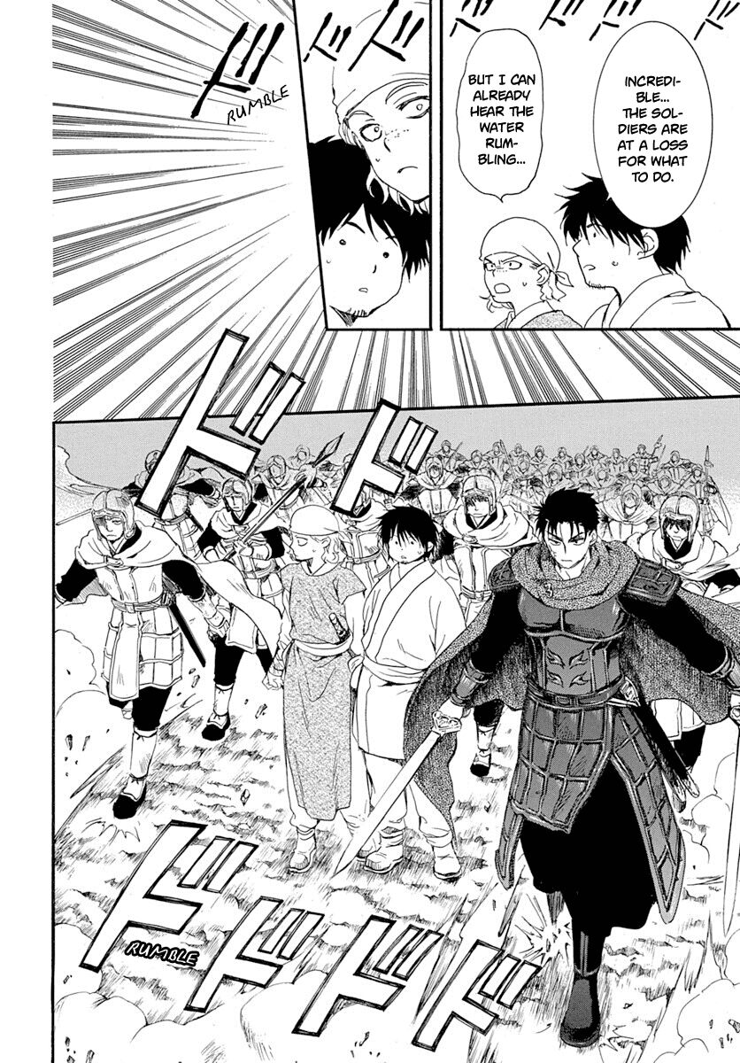 Read Akatsuki no Yona EN Manga Online
