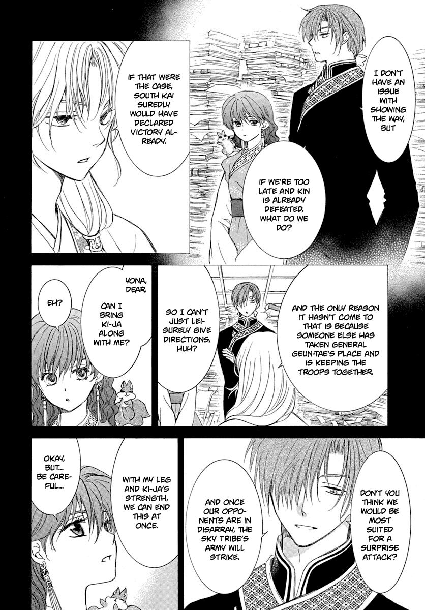 Read Akatsuki no Yona EN Manga Online