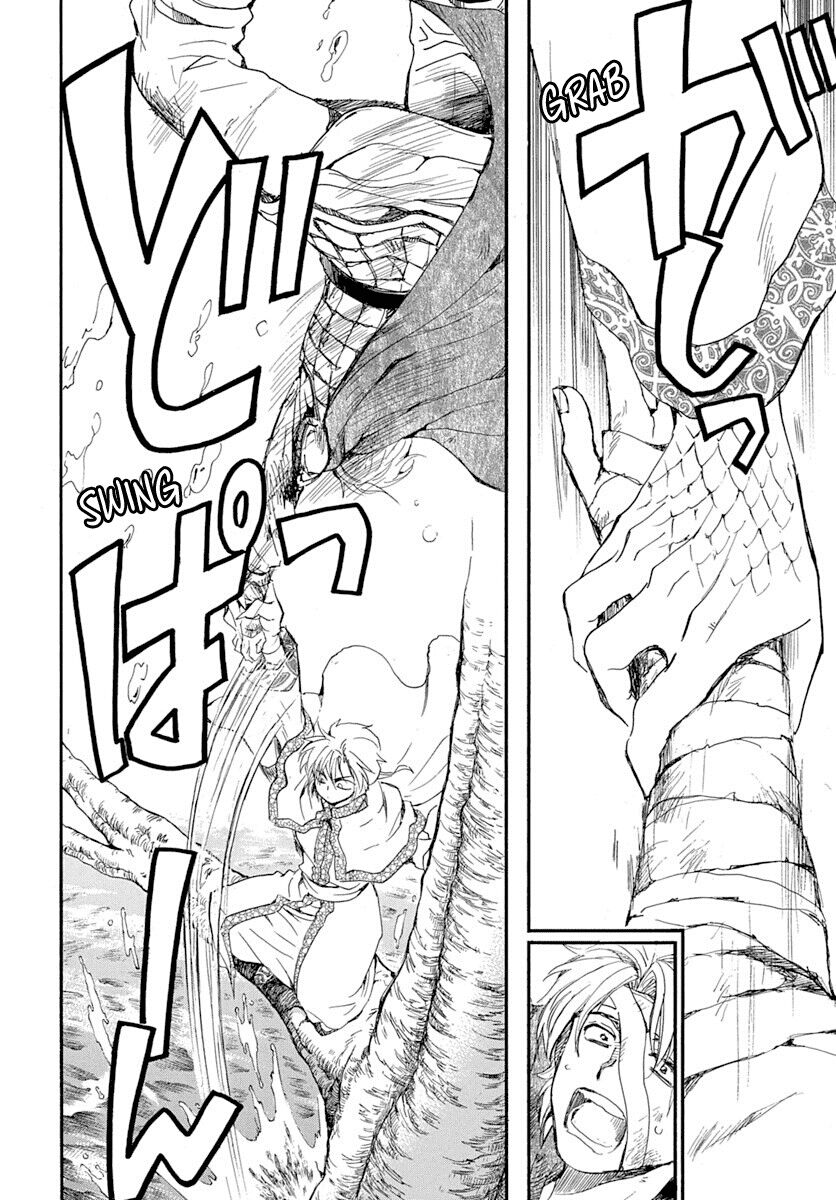 Read Akatsuki no Yona EN Manga Online