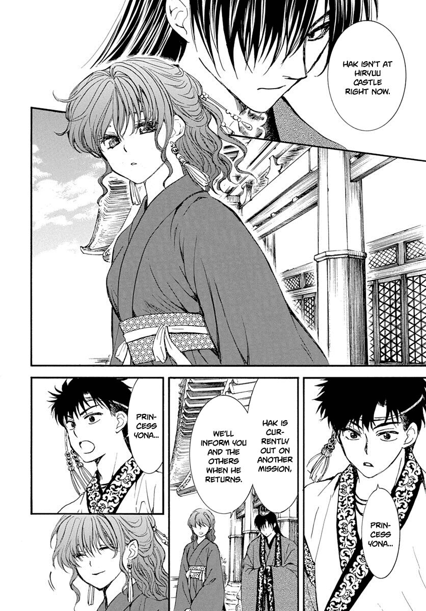 Read Akatsuki no Yona EN Manga Online