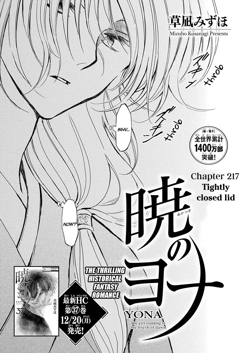 Read Akatsuki no Yona EN Manga Online
