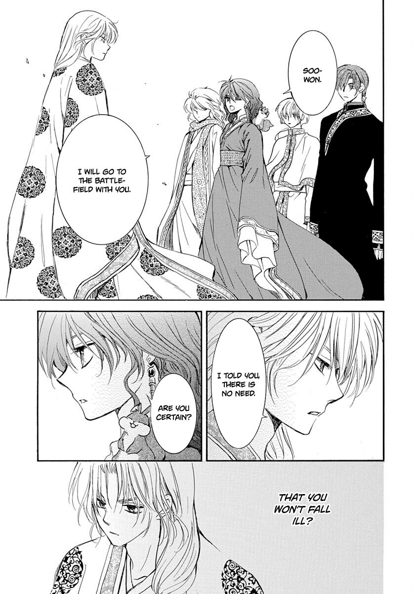 Read Akatsuki no Yona EN Manga Online