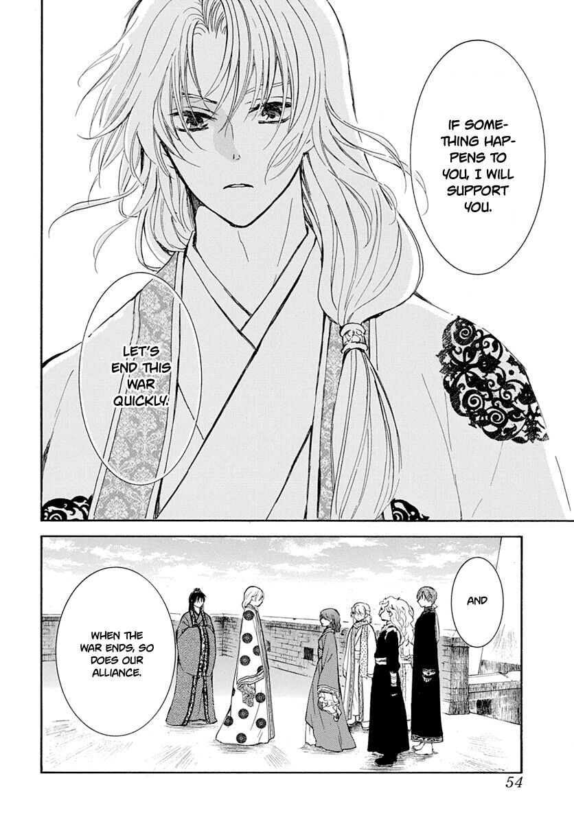 Read Akatsuki no Yona EN Manga Online