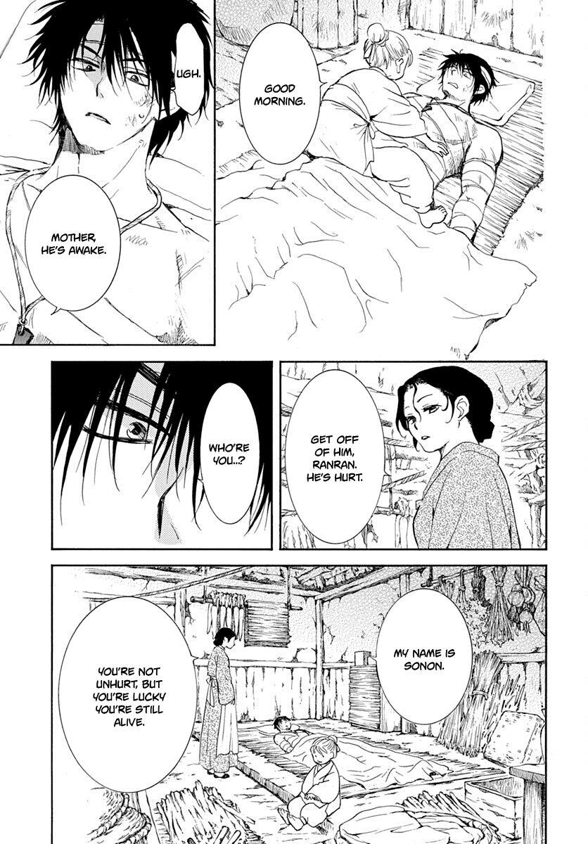 Read Akatsuki no Yona EN Manga Online