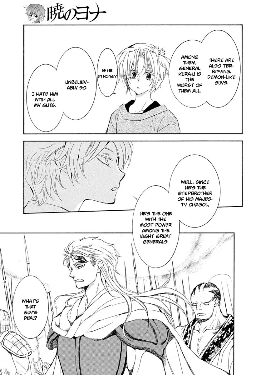 Read Akatsuki no Yona EN Manga Online