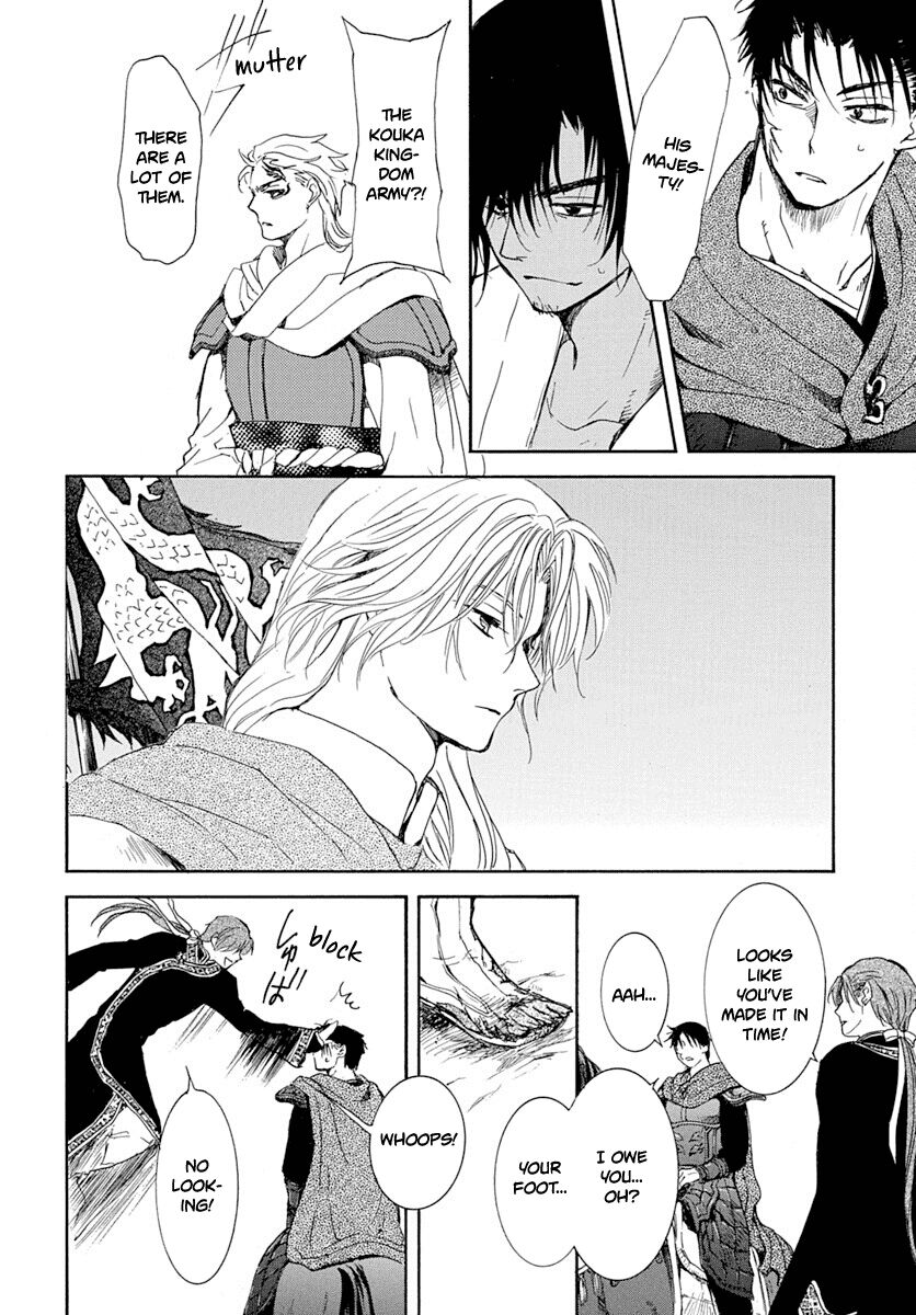 Read Akatsuki no Yona EN Manga Online