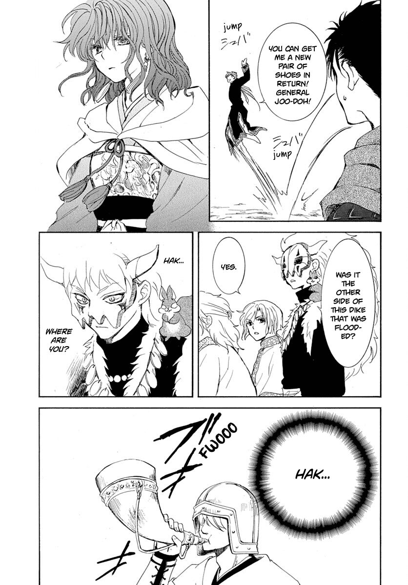 Read Akatsuki no Yona EN Manga Online