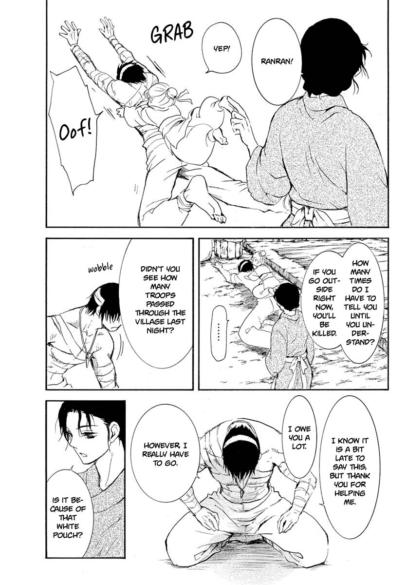 Read Akatsuki no Yona EN Manga Online