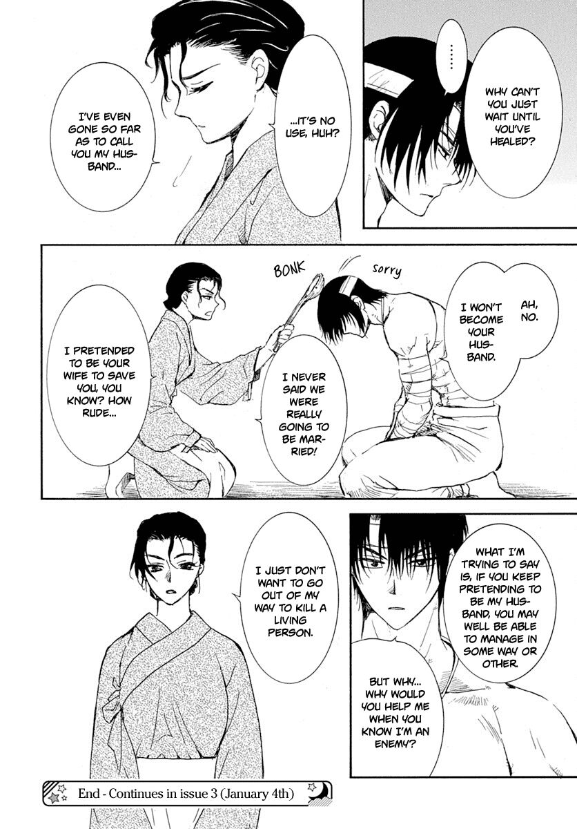 Read Akatsuki no Yona EN Manga Online