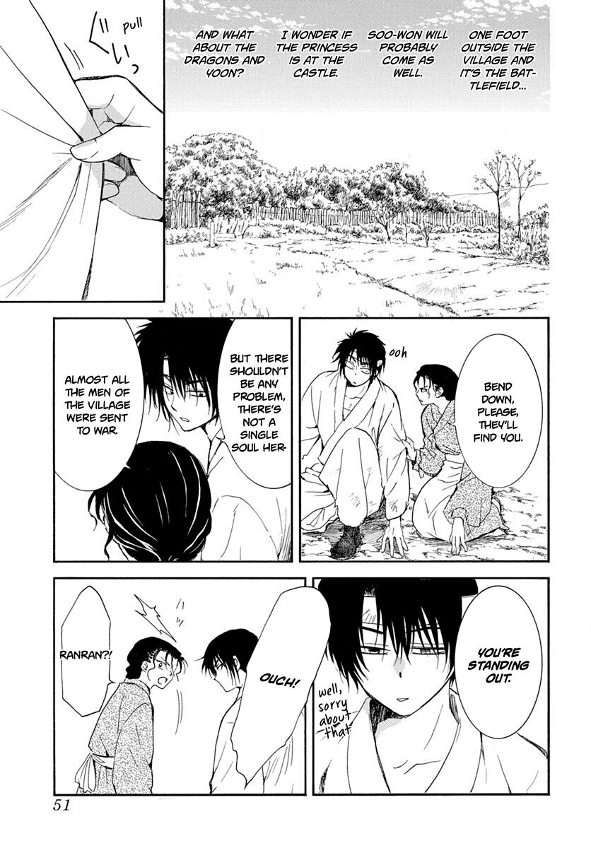Read Akatsuki no Yona EN Manga Online
