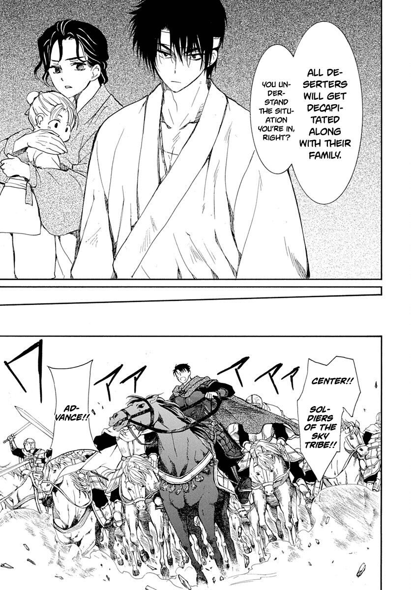 Read Akatsuki no Yona EN Manga Online