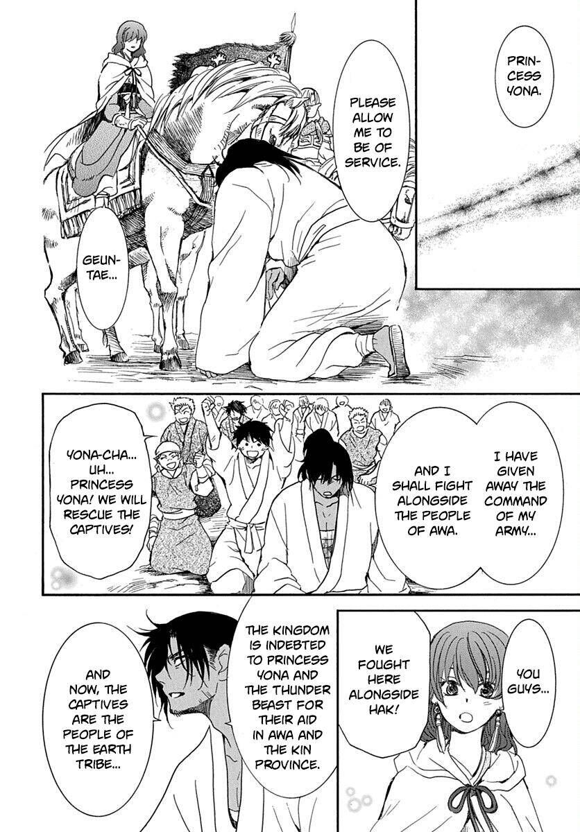 Read Akatsuki no Yona EN Manga Online