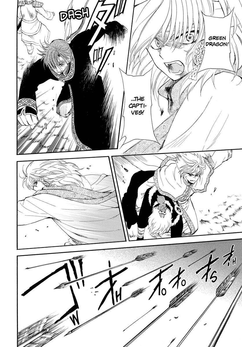 Read Akatsuki no Yona EN Manga Online