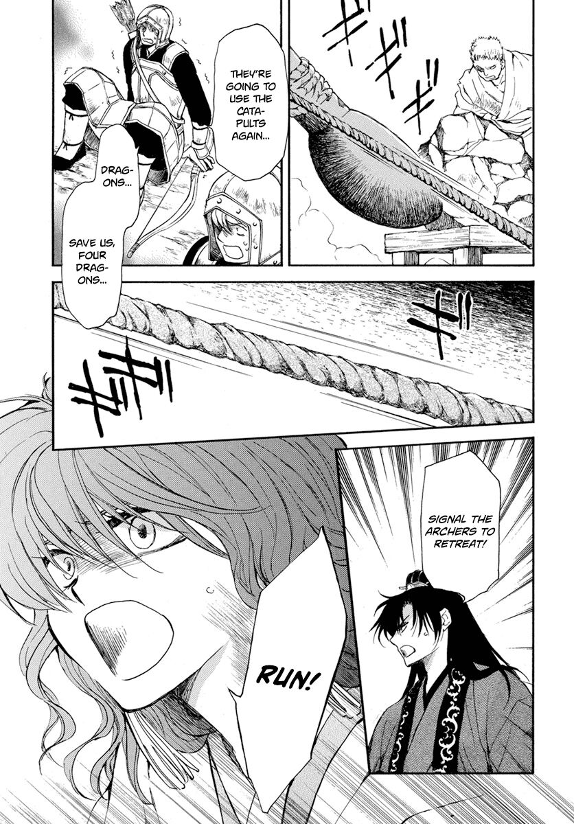 Read Akatsuki no Yona EN Manga Online