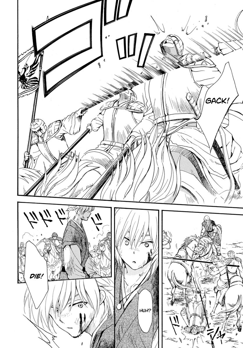 Read Akatsuki no Yona EN Manga Online