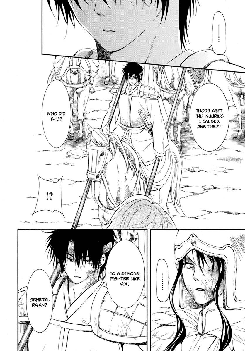 Read Akatsuki no Yona EN Manga Online