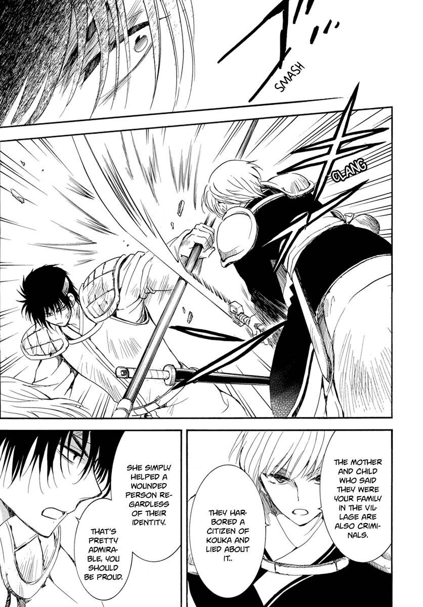 Read Akatsuki no Yona EN Manga Online