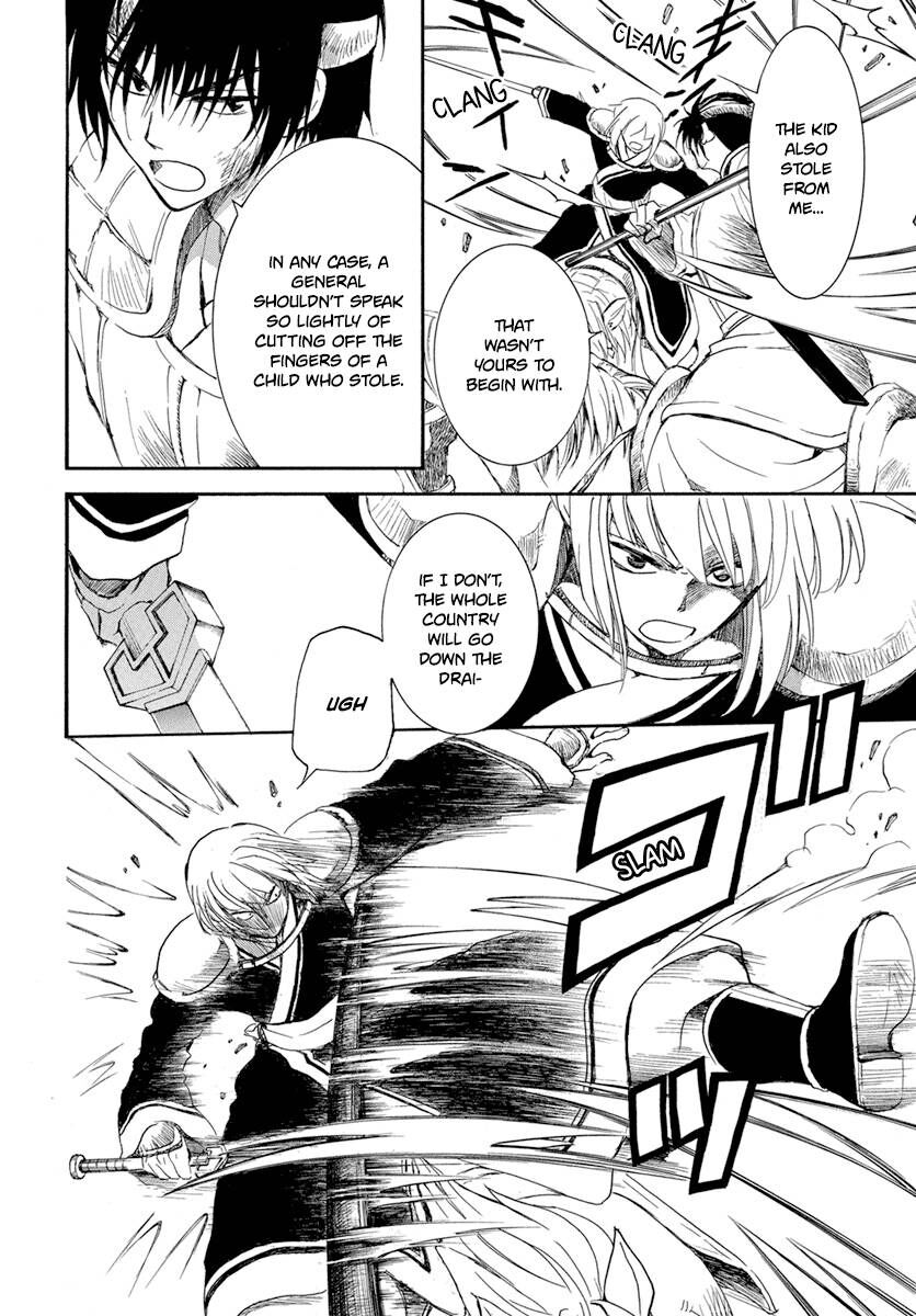 Read Akatsuki no Yona EN Manga Online