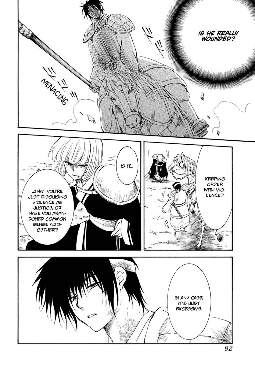 Read Akatsuki no Yona EN Manga Online
