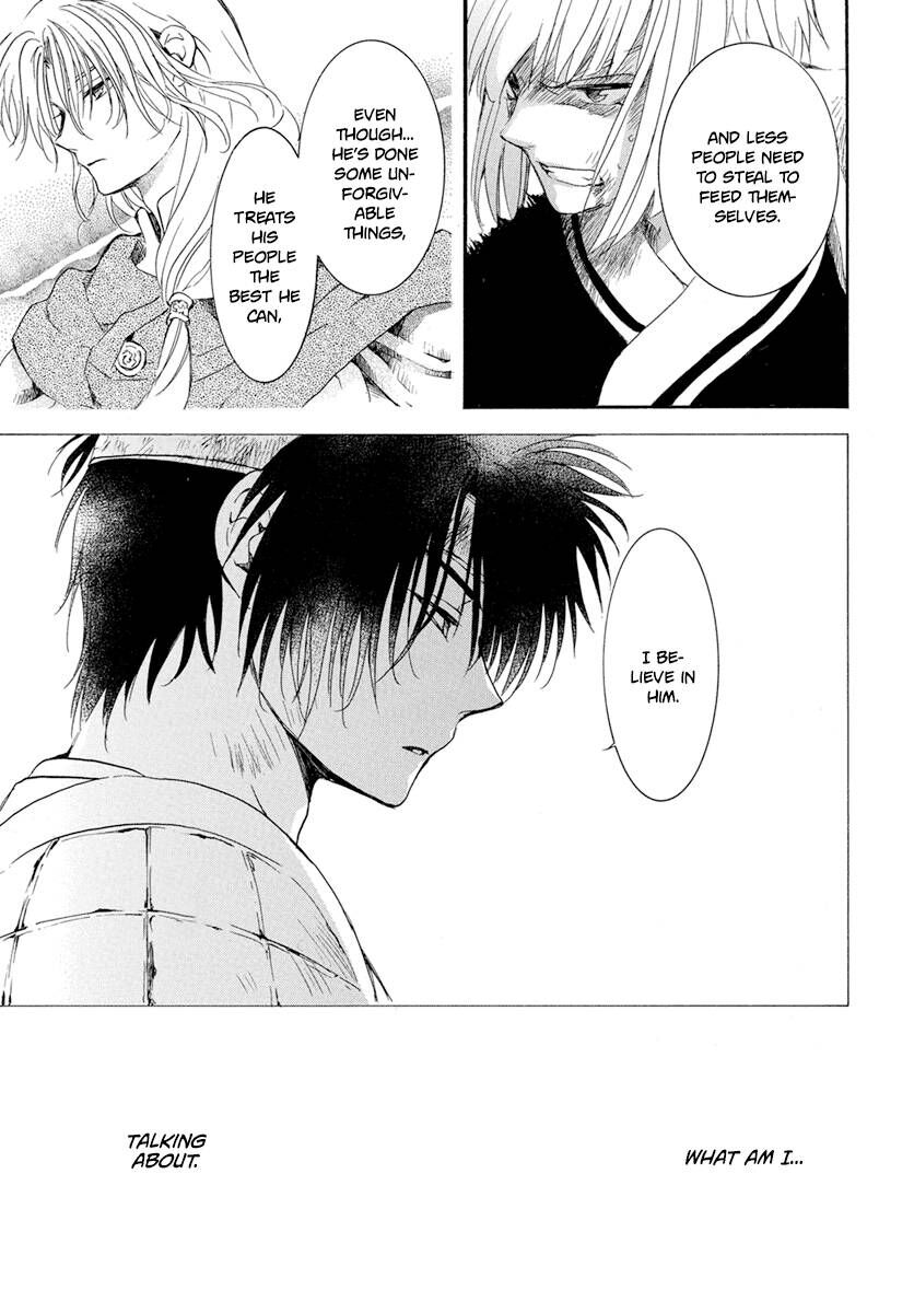 Read Akatsuki no Yona EN Manga Online