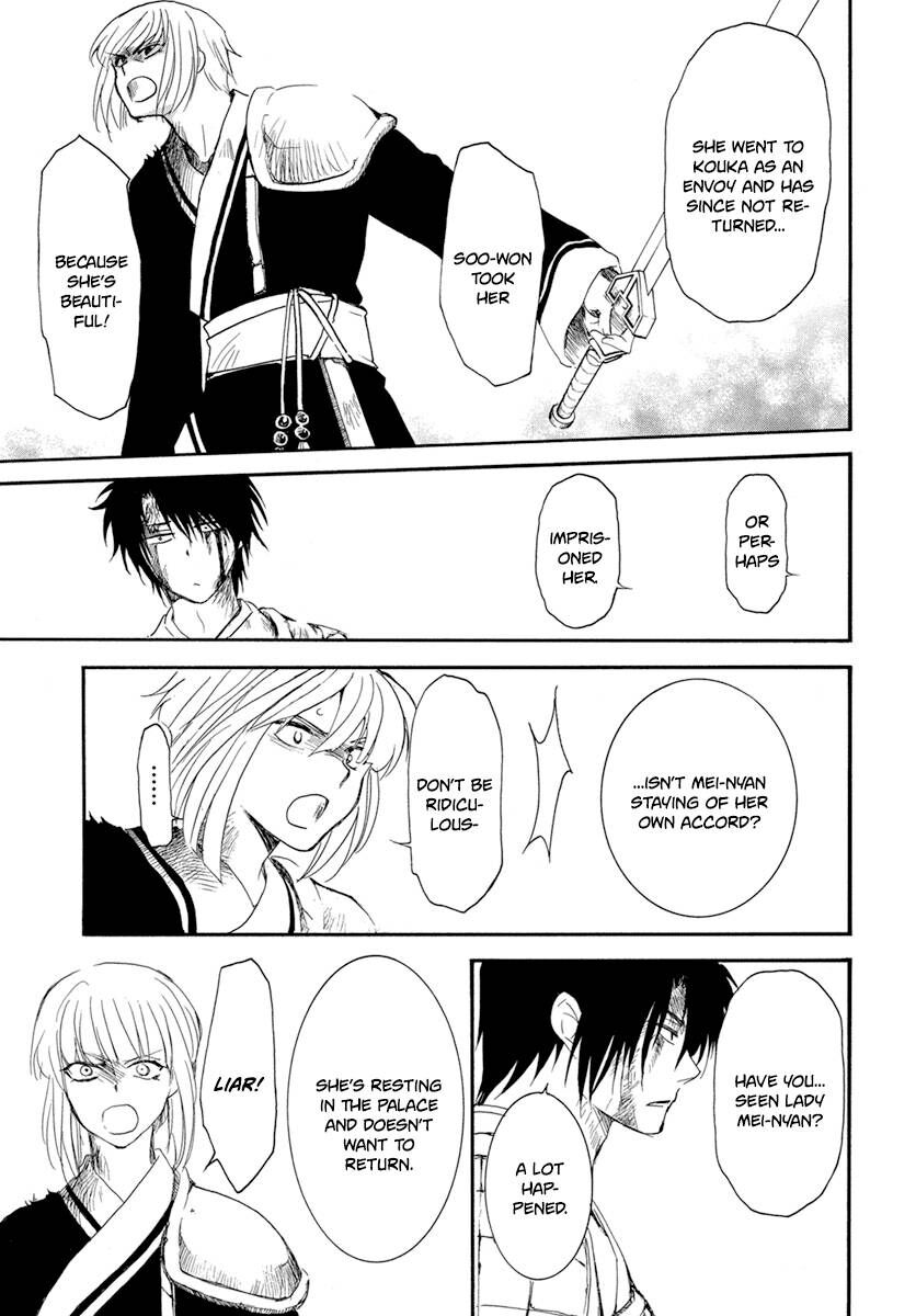Read Akatsuki no Yona EN Manga Online