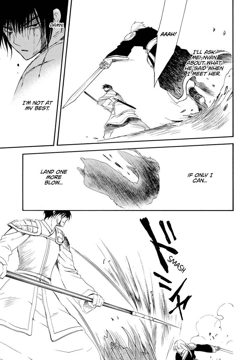 Read Akatsuki no Yona EN Manga Online