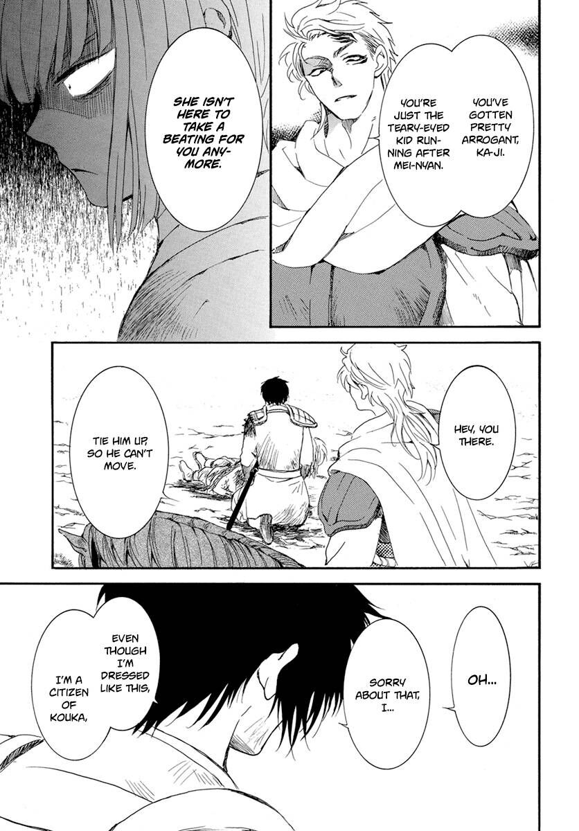Read Akatsuki no Yona EN Manga Online