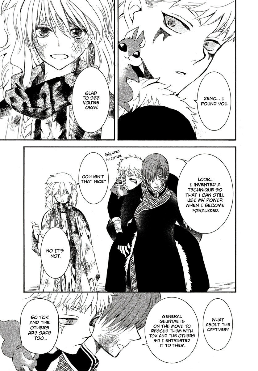 Read Akatsuki no Yona EN Manga Online