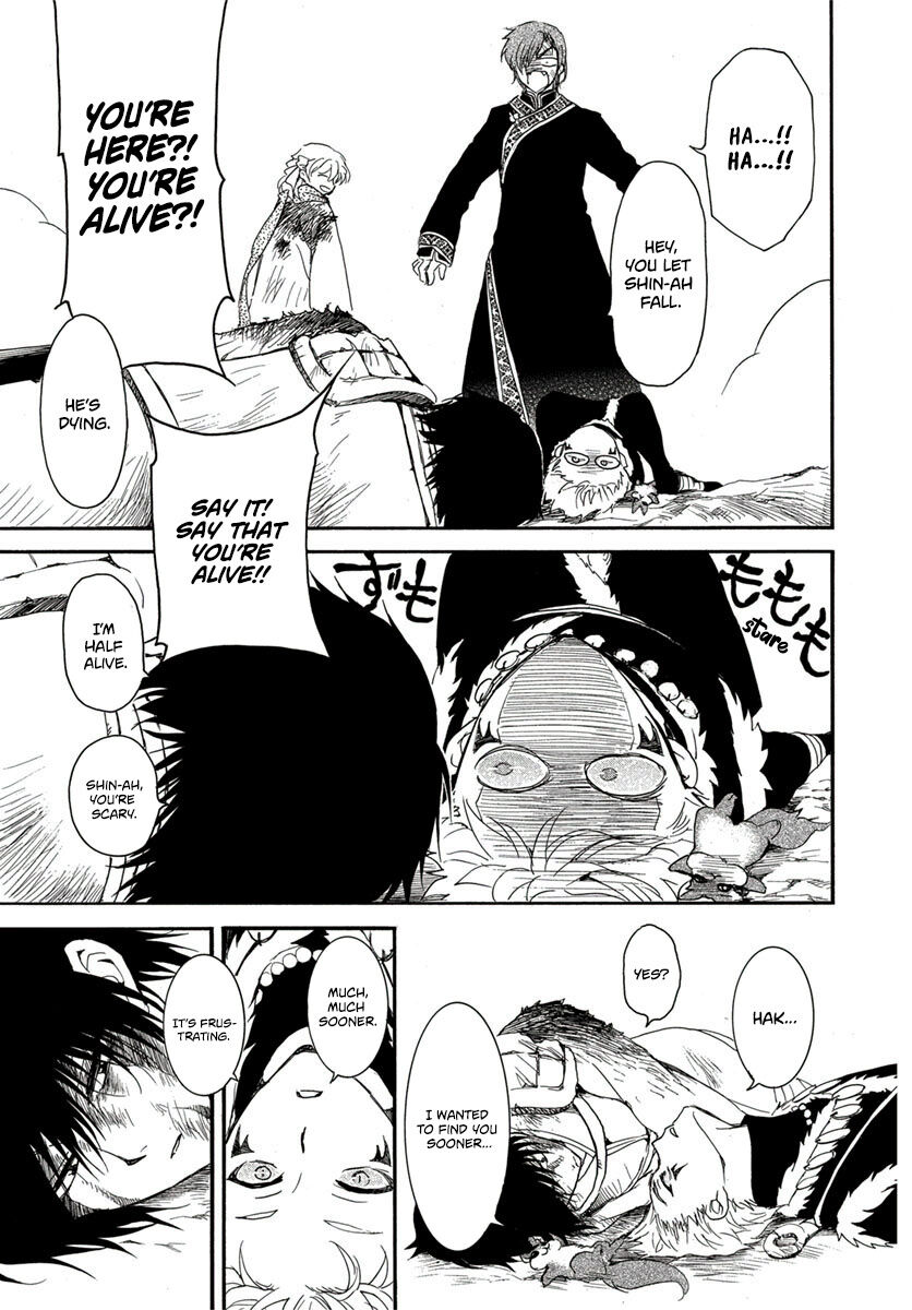 Read Akatsuki no Yona EN Manga Online