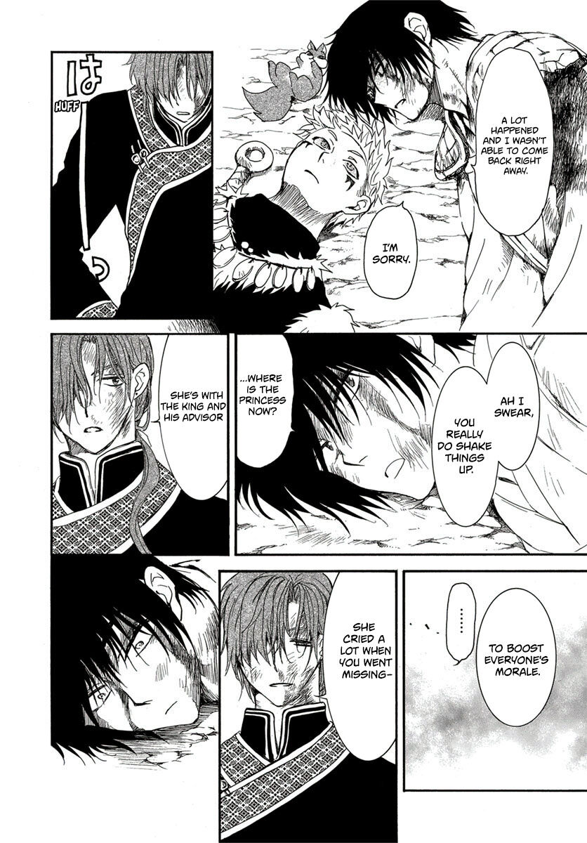 Read Akatsuki no Yona EN Manga Online