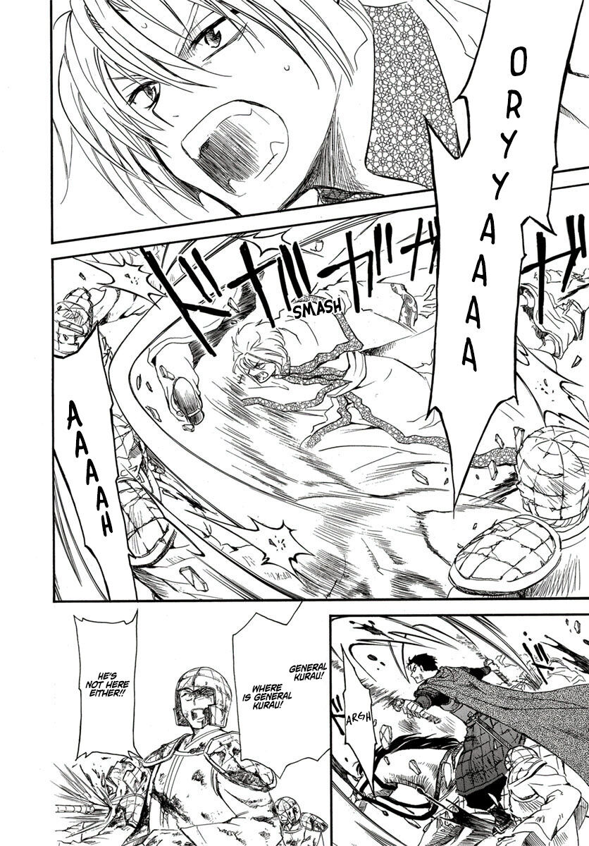 Read Akatsuki no Yona EN Manga Online