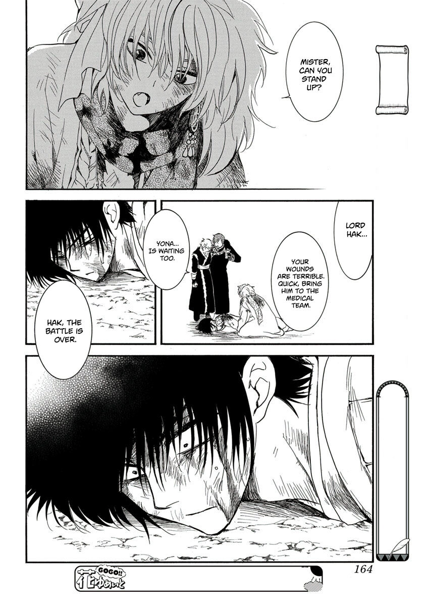 Read Akatsuki no Yona EN Manga Online