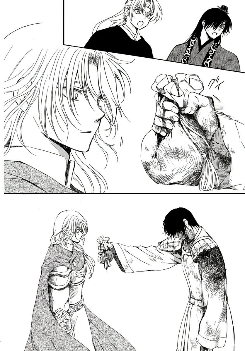 Read Akatsuki no Yona EN Manga Online
