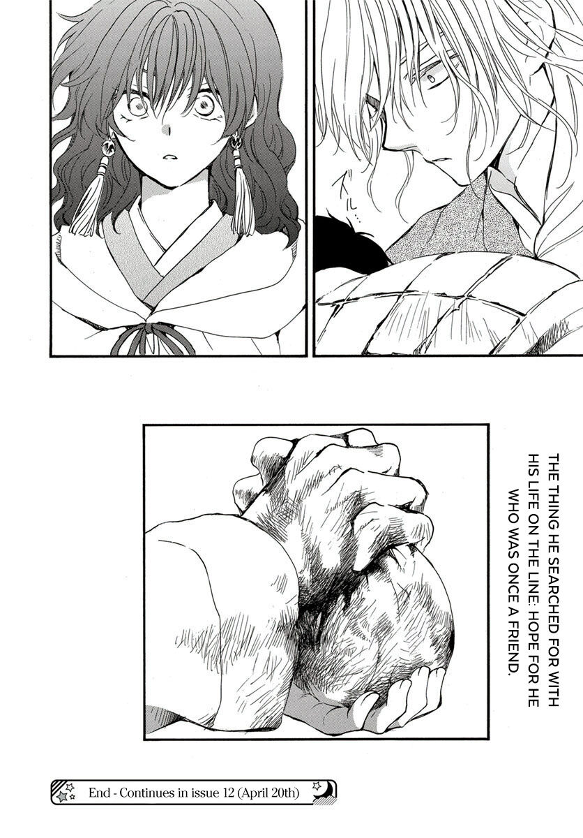 Read Akatsuki no Yona EN Manga Online