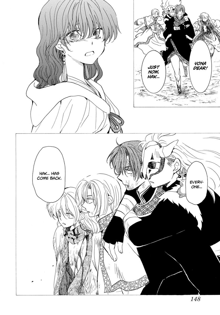 Read Akatsuki no Yona EN Manga Online