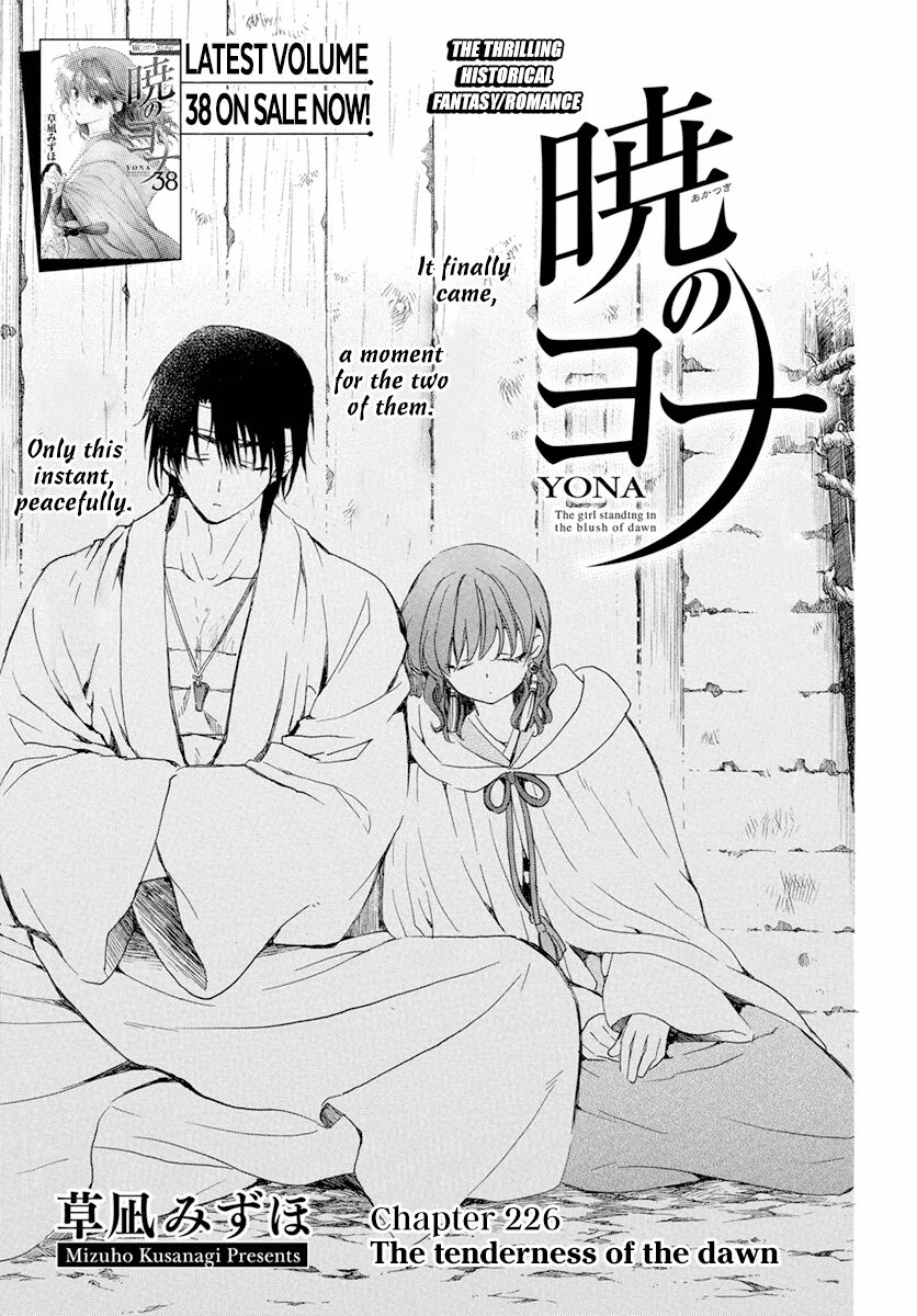Read Akatsuki no Yona EN Manga Online