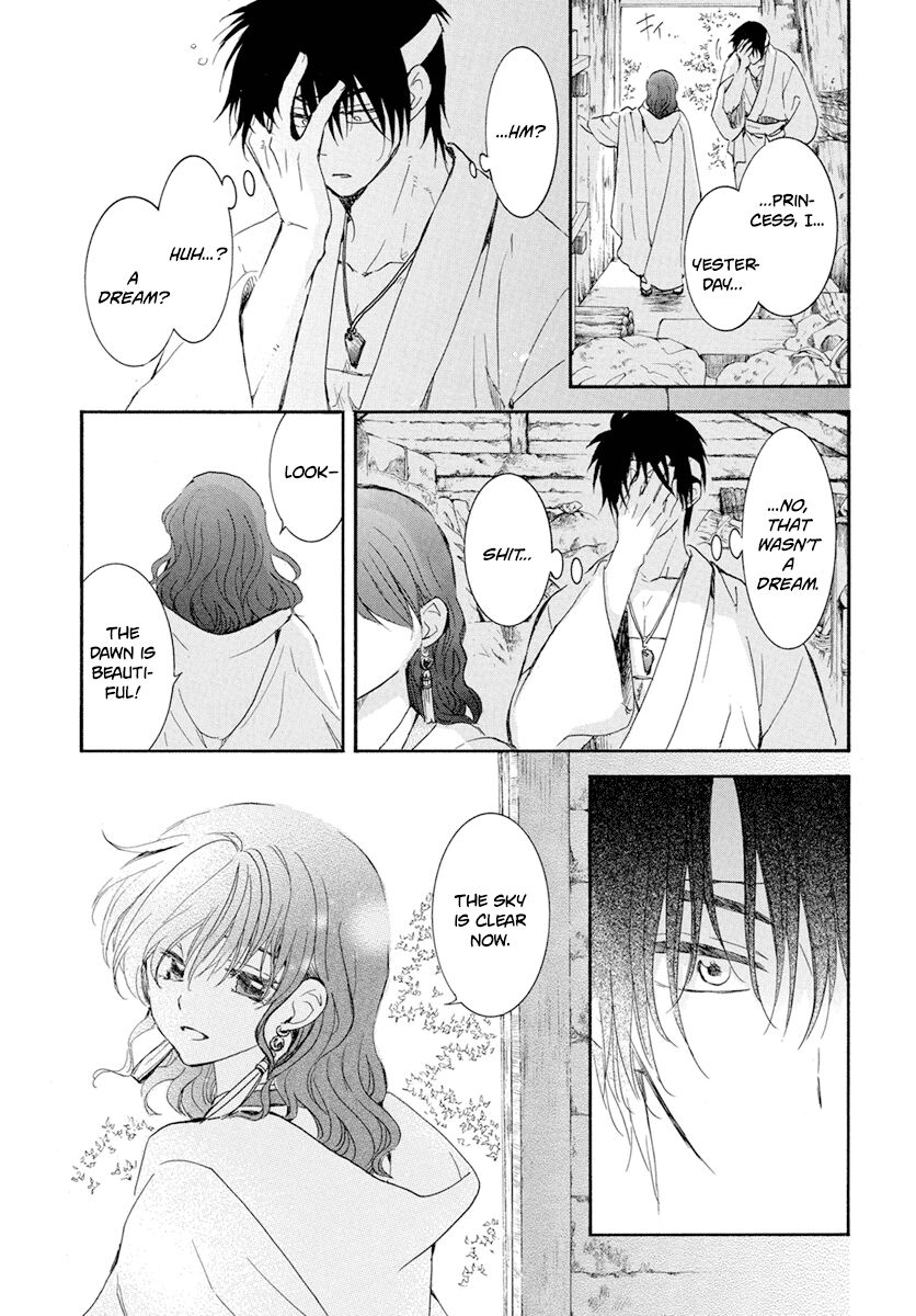 Read Akatsuki no Yona EN Manga Online