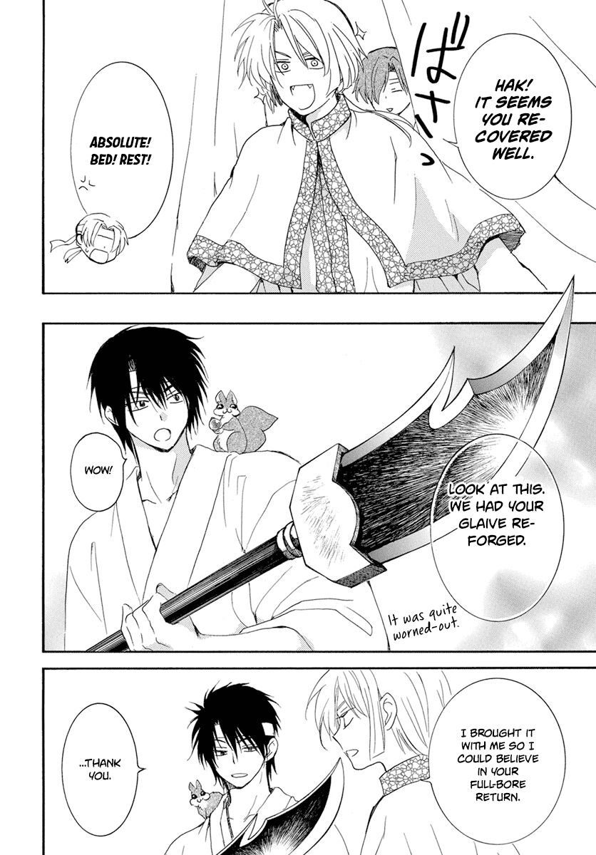 Read Akatsuki no Yona EN Manga Online