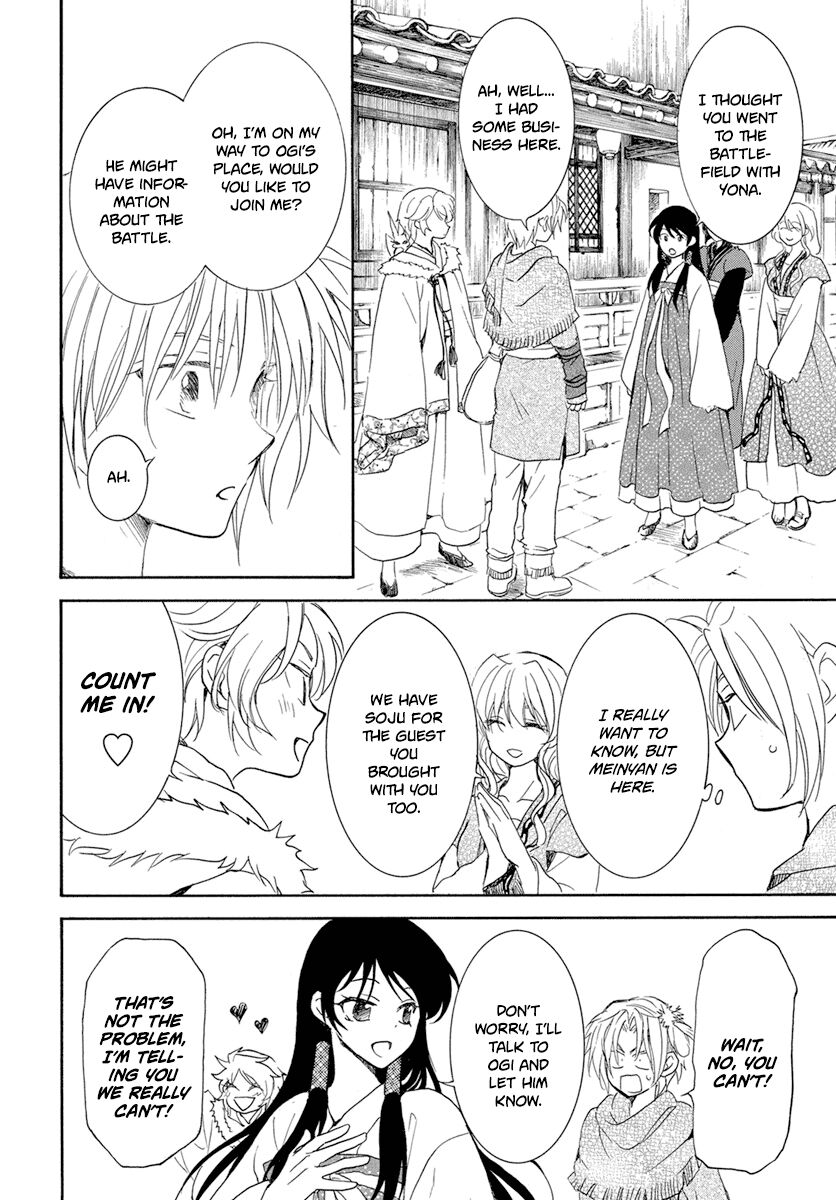 Read Akatsuki no Yona EN Manga Online