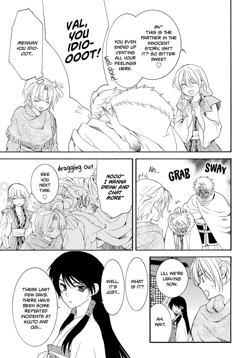 Read Akatsuki no Yona EN Manga Online
