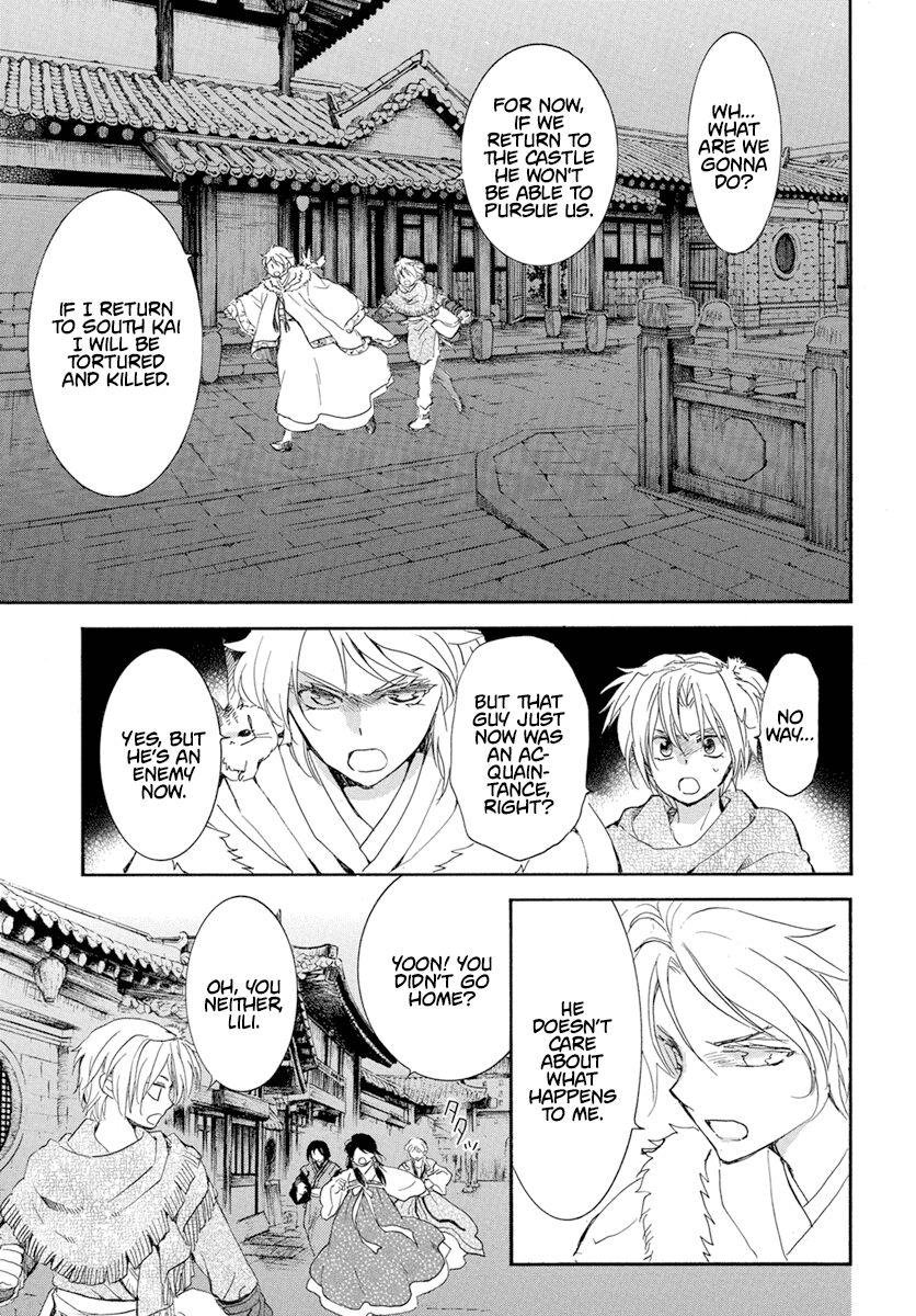 Read Akatsuki no Yona EN Manga Online