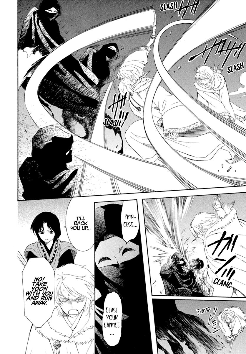 Read Akatsuki no Yona EN Manga Online