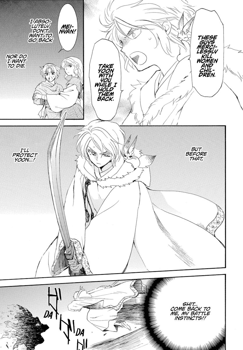 Read Akatsuki no Yona EN Manga Online