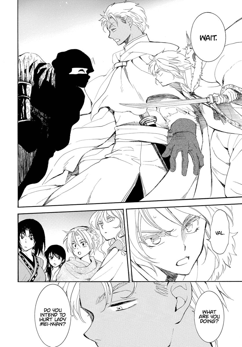 Read Akatsuki no Yona EN Manga Online